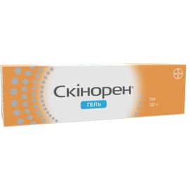 в аптеці - фото №1 в аптеці