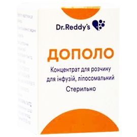 в місті Хмельницький : ціни, характеристика.  - фото №1  в місті Хмельницький : ціни, характеристика.