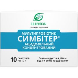 в городе Рахов : цены, характеристики.  - фото №1  в городе Рахов : цены, характеристики.