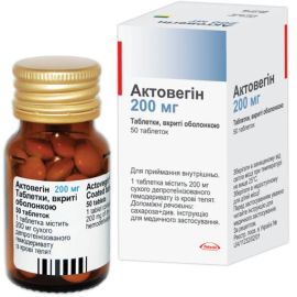 в городе Борисполь : цены, характеристики. - фото №1 в городе Борисполь : цены, характеристики.