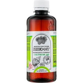 купити - фото №1 купити