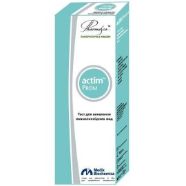 недорого - фото №1  недорого