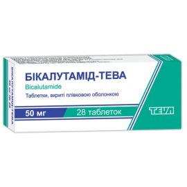 в місті Миколаїв : ціни, характеристика. - фото №1 в місті Миколаїв : ціни, характеристика.