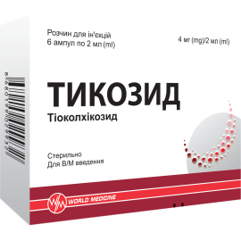 в городе Житомир : цены, характеристики.  - фото №1  в городе Житомир : цены, характеристики.