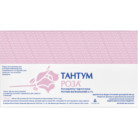 в городе Рогатин : цены, характеристики. - фото №1 в городе Рогатин : цены, характеристики.