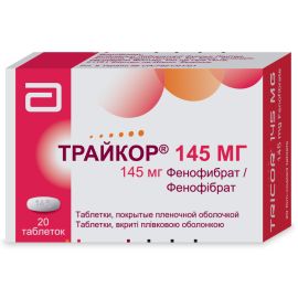 в городе Глобино : цены, характеристики.  - фото №1  в городе Глобино : цены, характеристики.