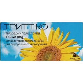 в Україні - фото №1 в Україні