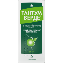 ADD - фото №1 ADD