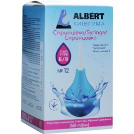 ADD - фото №1 ADD