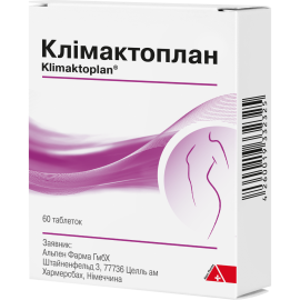 в городе Вышгород : цены, характеристики.  - фото №1  в городе Вышгород : цены, характеристики.