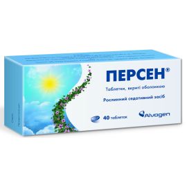 в городе Глобино : цены, характеристики.  - фото №1  в городе Глобино : цены, характеристики.