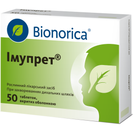 ADD - фото №1 ADD