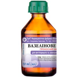 в місті Полтава : ціни, характеристика.  - фото №1  в місті Полтава : ціни, характеристика.