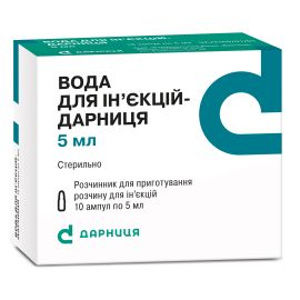 в городе Лубны : цены, характеристики. - фото №1 в городе Лубны : цены, характеристики.