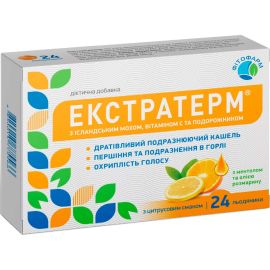 в городе Крюковщина : цены, характеристики.  - фото №1  в городе Крюковщина : цены, характеристики.