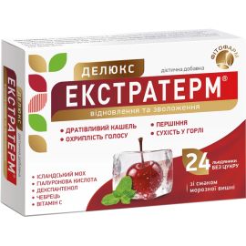в Дніпрі : ціни, характеристика. - фото №1 в Дніпрі : ціни, характеристика.