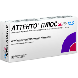 в городе Первомайск : цены, характеристики. - фото №1 в городе Первомайск : цены, характеристики.