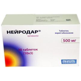 в місті Софіївка : ціни, характеристика.  - фото №1  в місті Софіївка : ціни, характеристика.