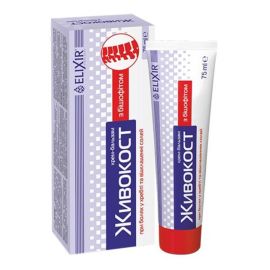 купити - фото №1 купити