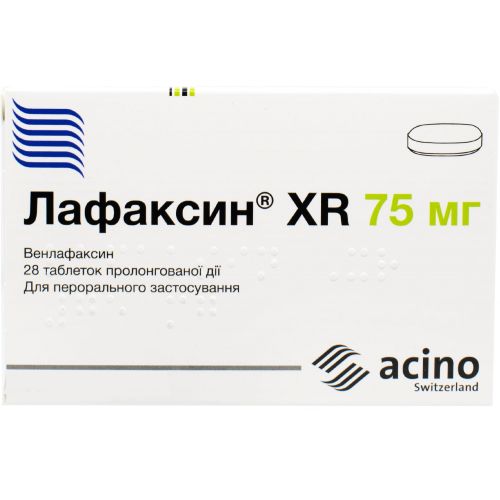 Антидепресанти купити в аптеці - Аптека Доброго Дня