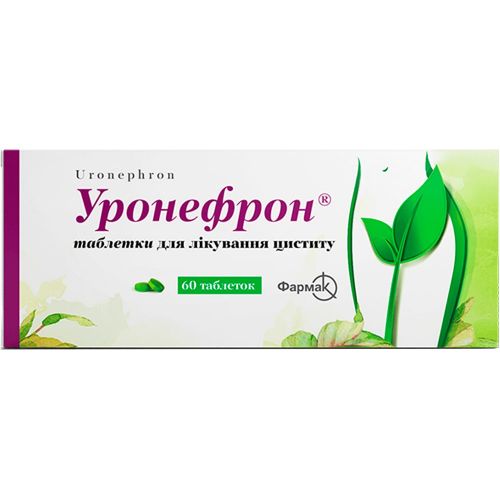 Ліки від циститу: купити препарати від циститу в аптеках Доброго Дня