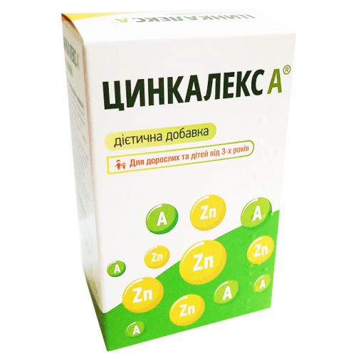Цинк: купити препарати з цинком онлайн | Аптека Доброго Дня