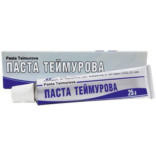 Протигрибкові засоби: купити протигрибкові та антибактеріальні ...